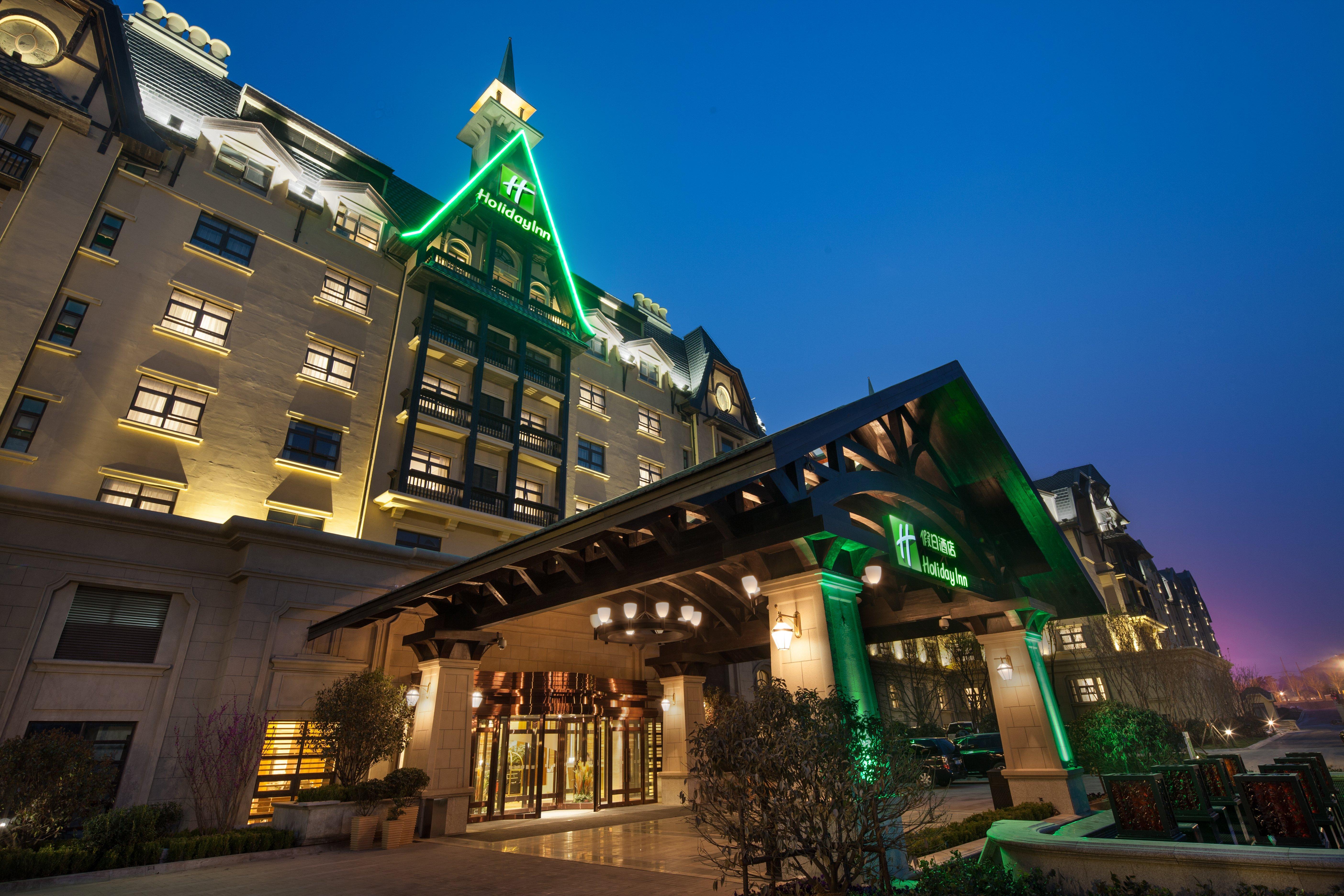 Hai Tian Expo Hotel ชิงเต่า ภายนอก รูปภาพ